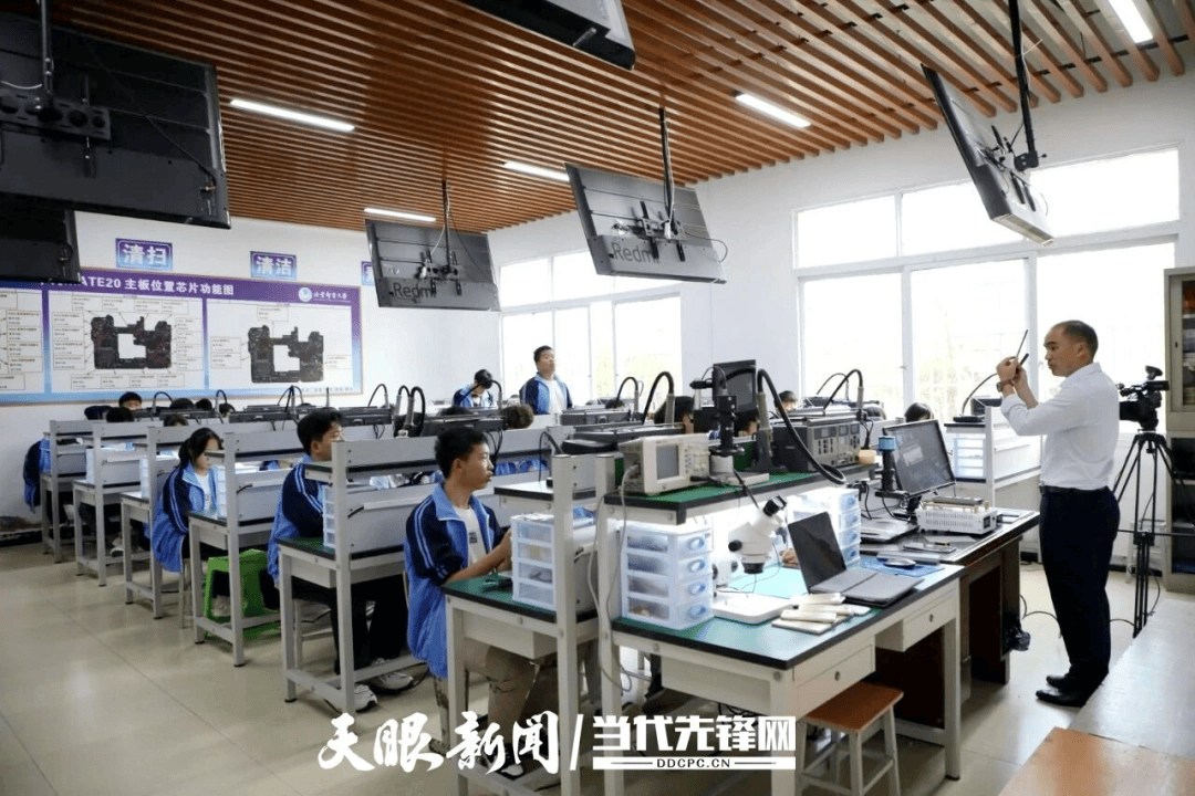 長順：深耕教育沃土 書寫民生答卷