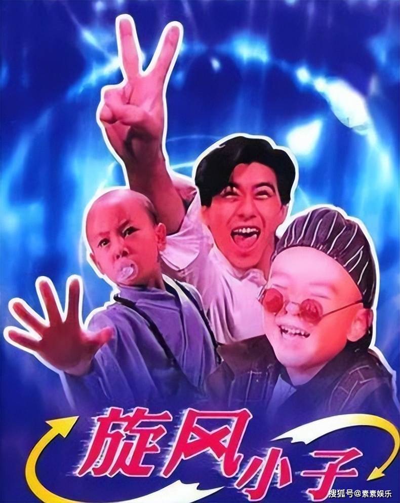 原創影視大佬吳敦離世，享年77歲，賈靜雯 林志穎發文悼念