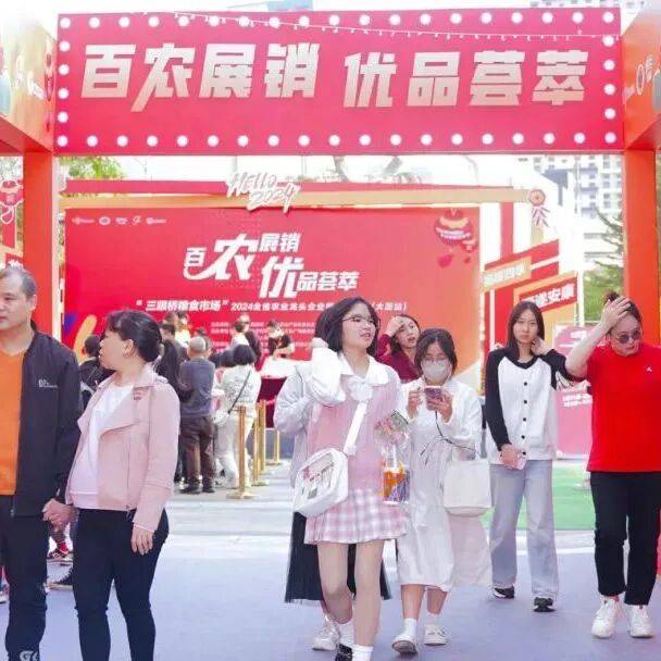 音樂+電音+動漫三場嘉年華連炸，就在南海！速搶！