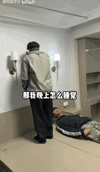 裝修“奇葩集”，為了省錢...找朋友裝修，結果我瘋了