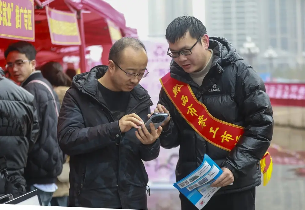 【天眼影像】黔西專場招聘送崗上門