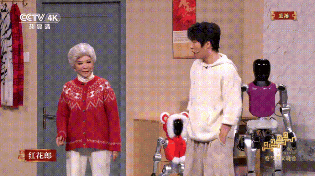 【春晚科技】春晚黑科技曝光！30天造出「奶奶」臉，萬元級人形機器人殺入客廳