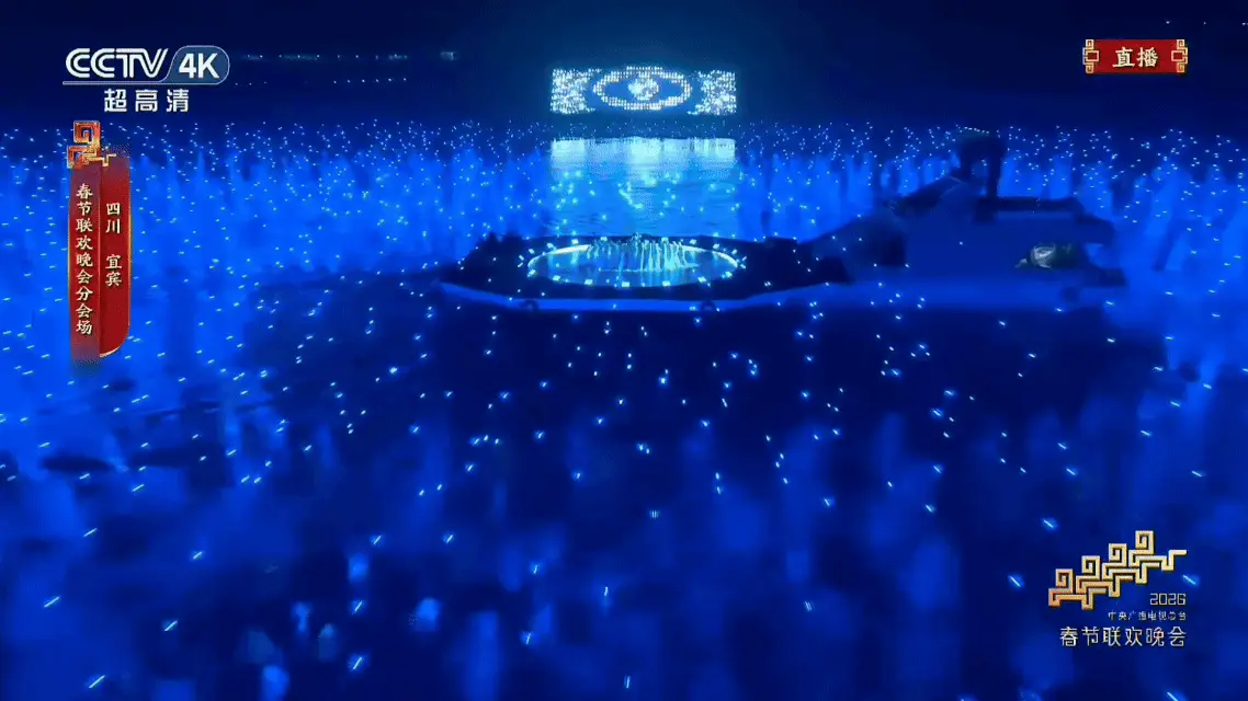 全球首個eVTOL水上機場亮相春晚，成為迪麗熱巴舞蹈表演的“專屬舞臺”