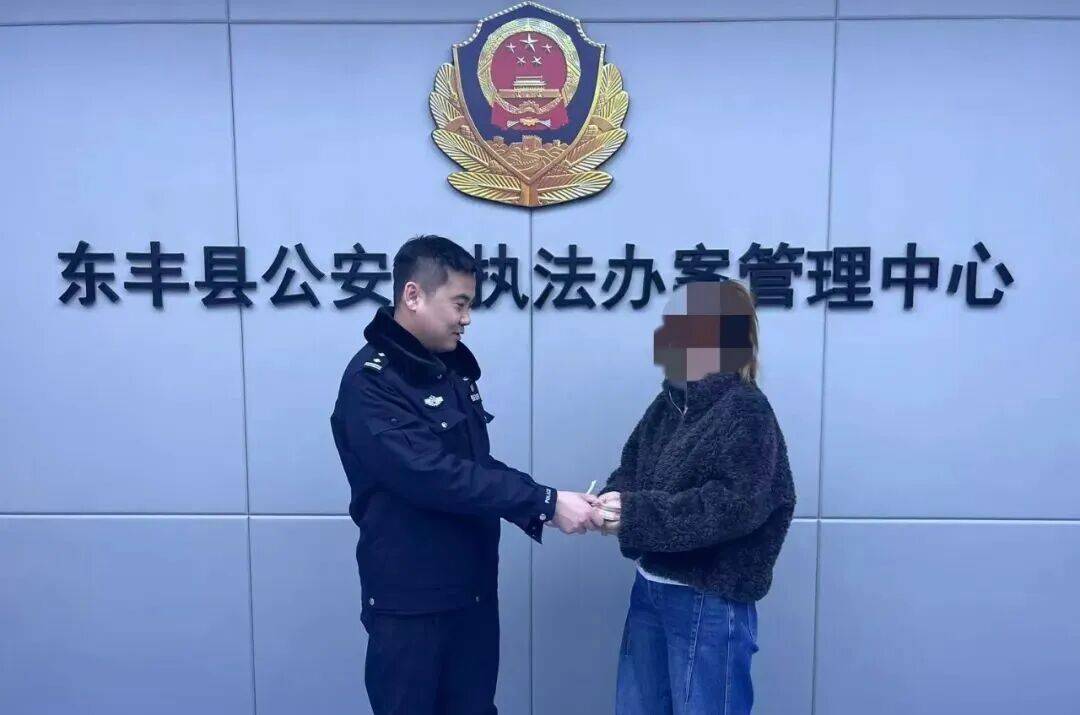 吉林一地警方快速破獲一起黃金盜竊案
