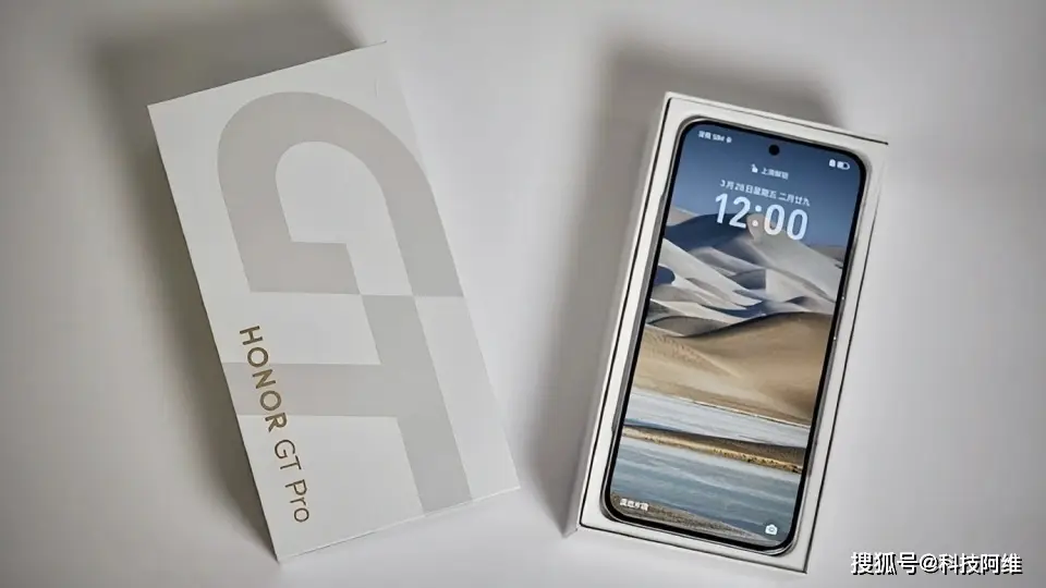 原創榮耀“堅決清倉”，16GB+512GB跳水1290元，高配旗艦跌至“地板價”