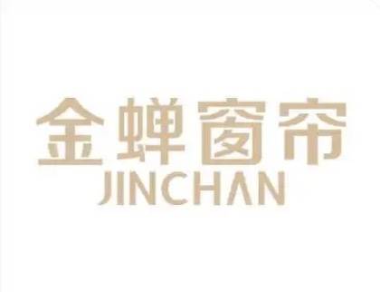 網購窗簾時，小樣和實物會有色差嗎？定製款窗簾能退換貨嗎？（五大高階品牌詳解）