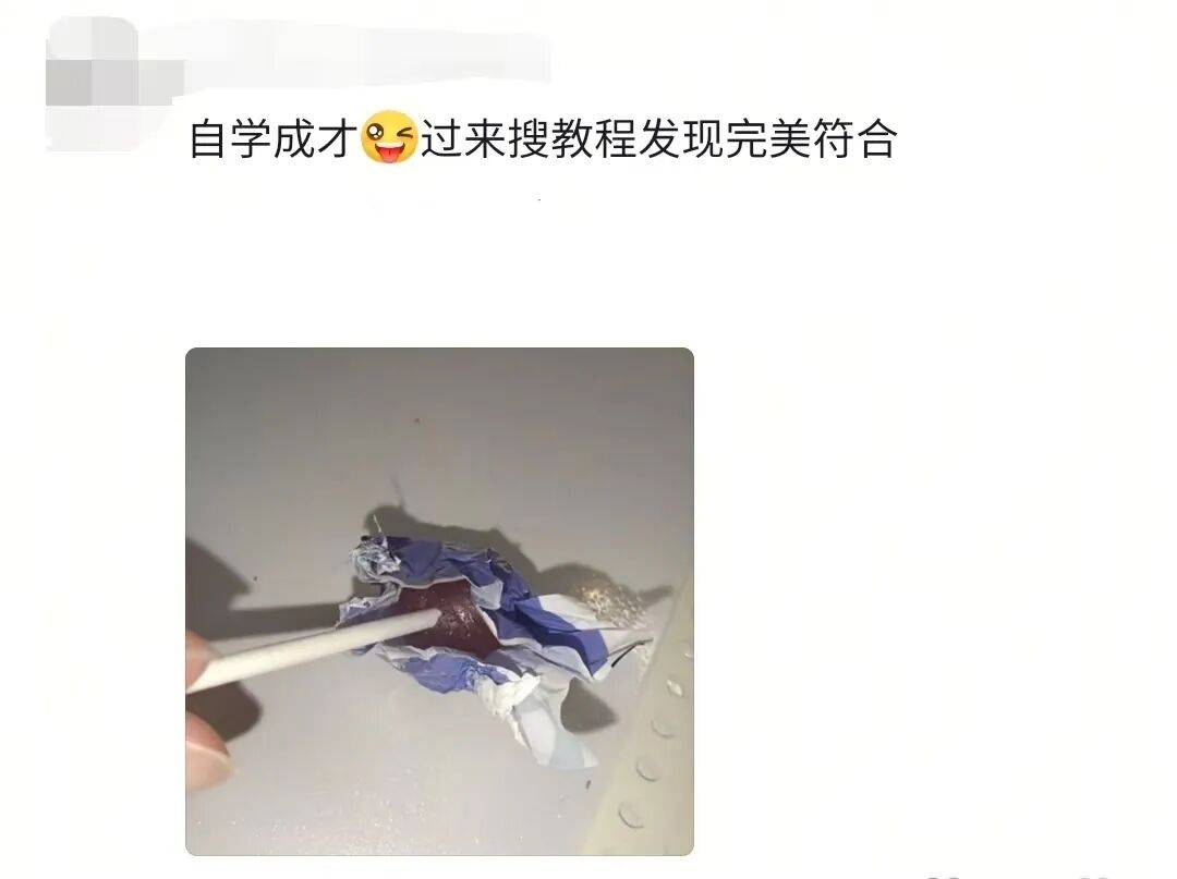 眼鏡布不是用來擦眼鏡的！