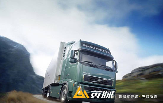 日常物流服務如何挑選更放心，看完你就知道了[最新更新]