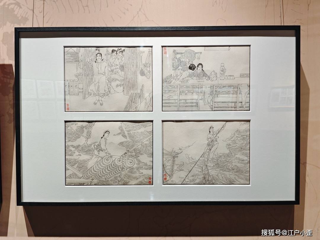 新春遊玩，看看廣州美術館裡的動漫連環畫展