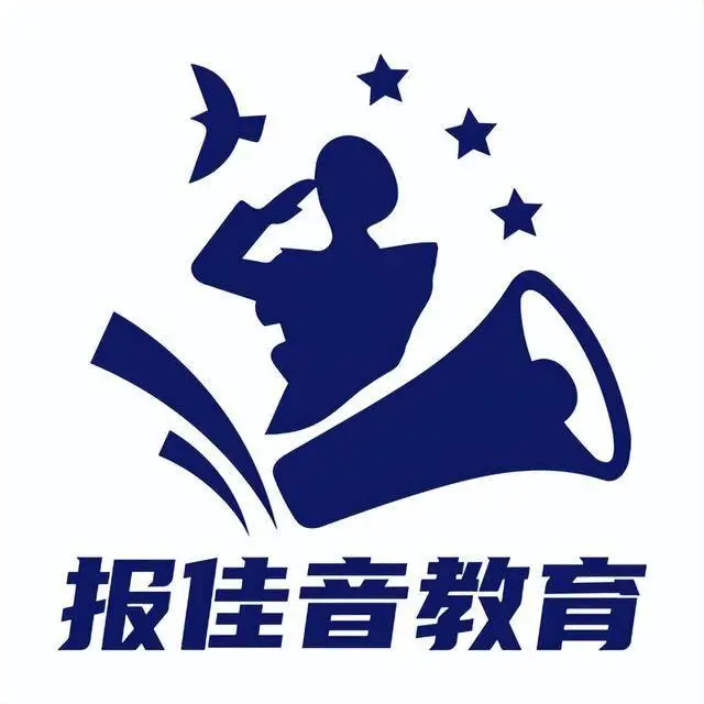 北京報佳音教育科技有限公司