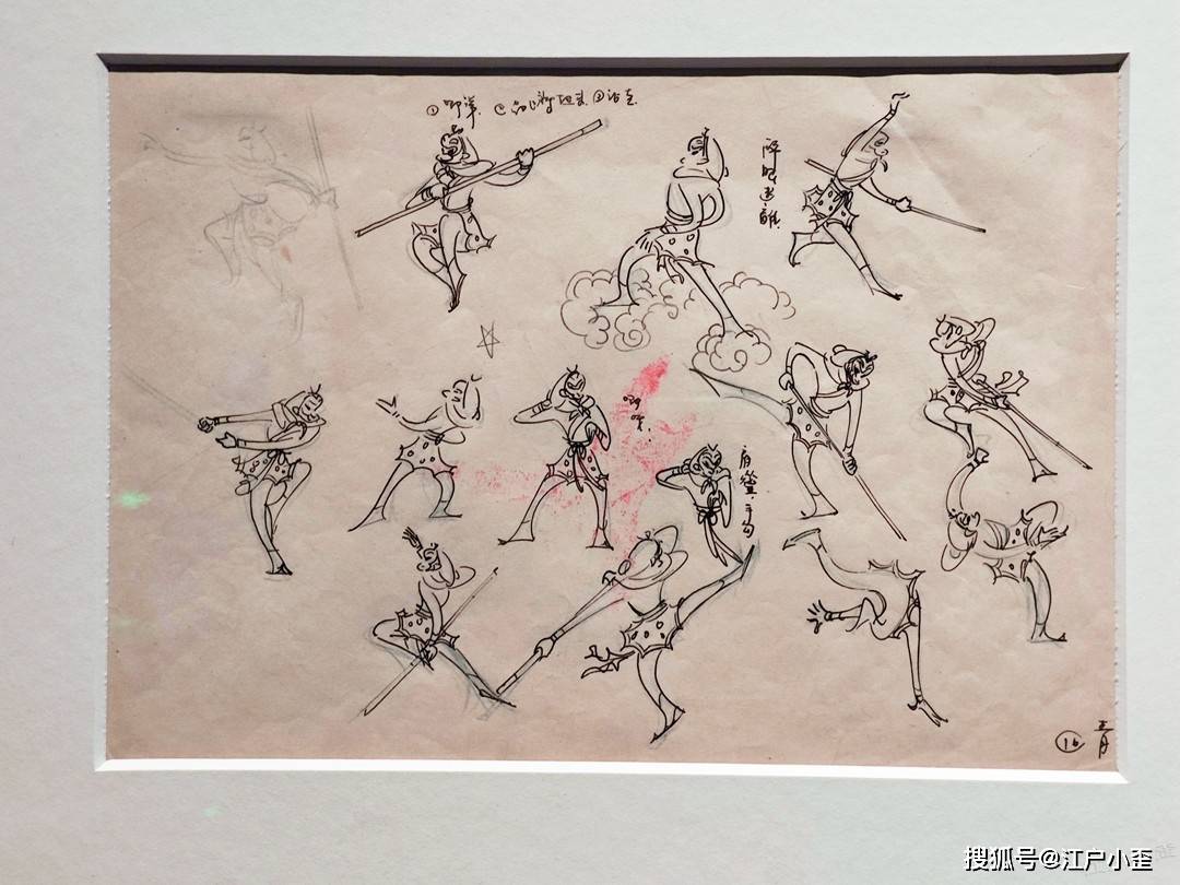 新春遊玩，看看廣州美術館裡的動漫連環畫展