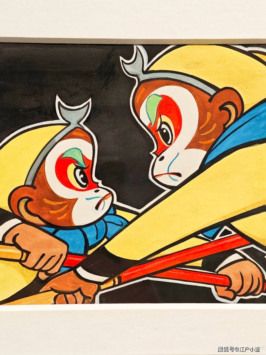 新春遊玩，看看廣州美術館裡的動漫連環畫展