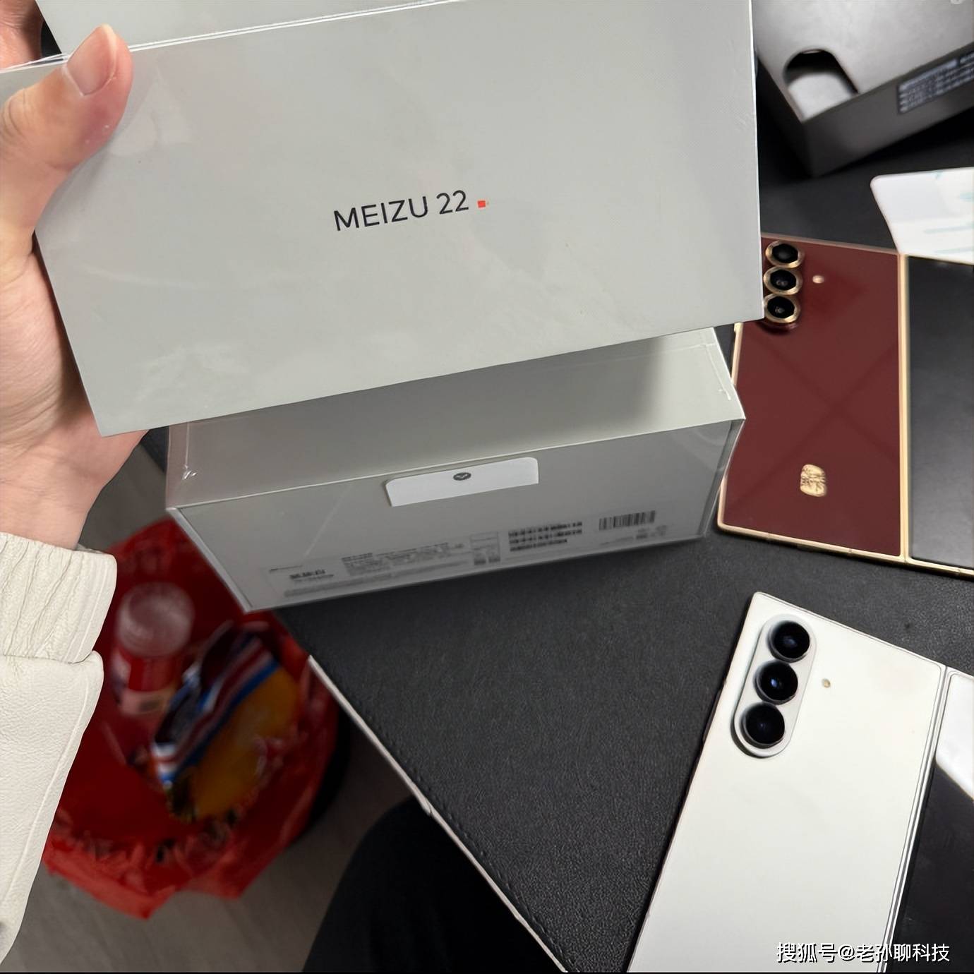 魅族員工爆料，友商準備合作談判，粉絲購買魅族手機當收藏