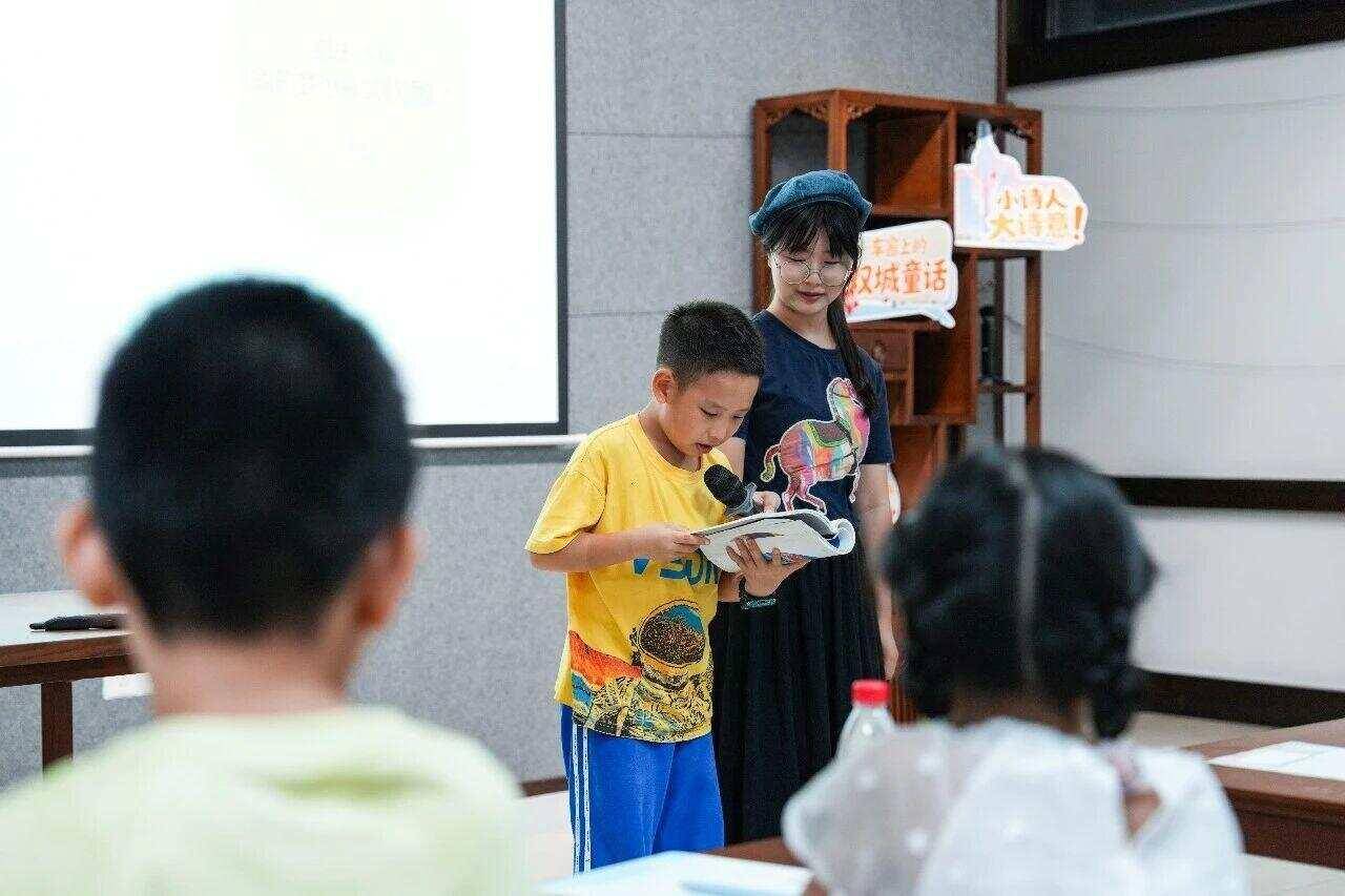 廣州孩子說：世界需要我，我需要詩歌