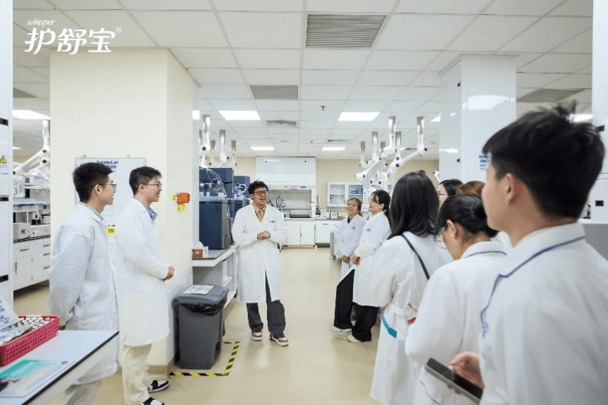 《中國女性健康行業高質量發展倡議》正式釋出 護舒寶攜手行業共同邁向新階段