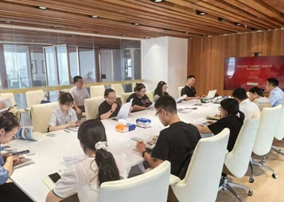 把“家”送進園區，金牛區保租房供需對接會達成多項租房意向