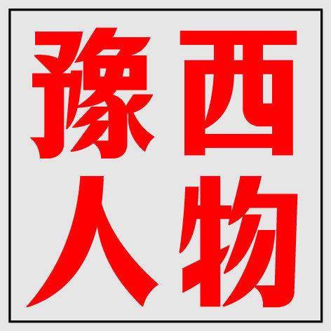 「豫西人物·榜樣力量」徐芳：堅守初心，追求極致成為美容行業的領軍者
