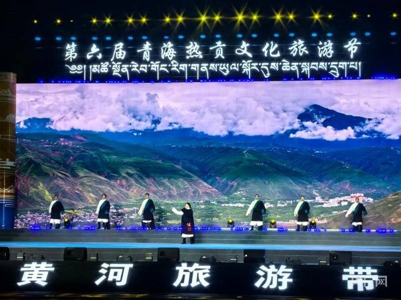丹霞揚名世界！坎布拉揭牌 熱貢文化旅遊節啟幕