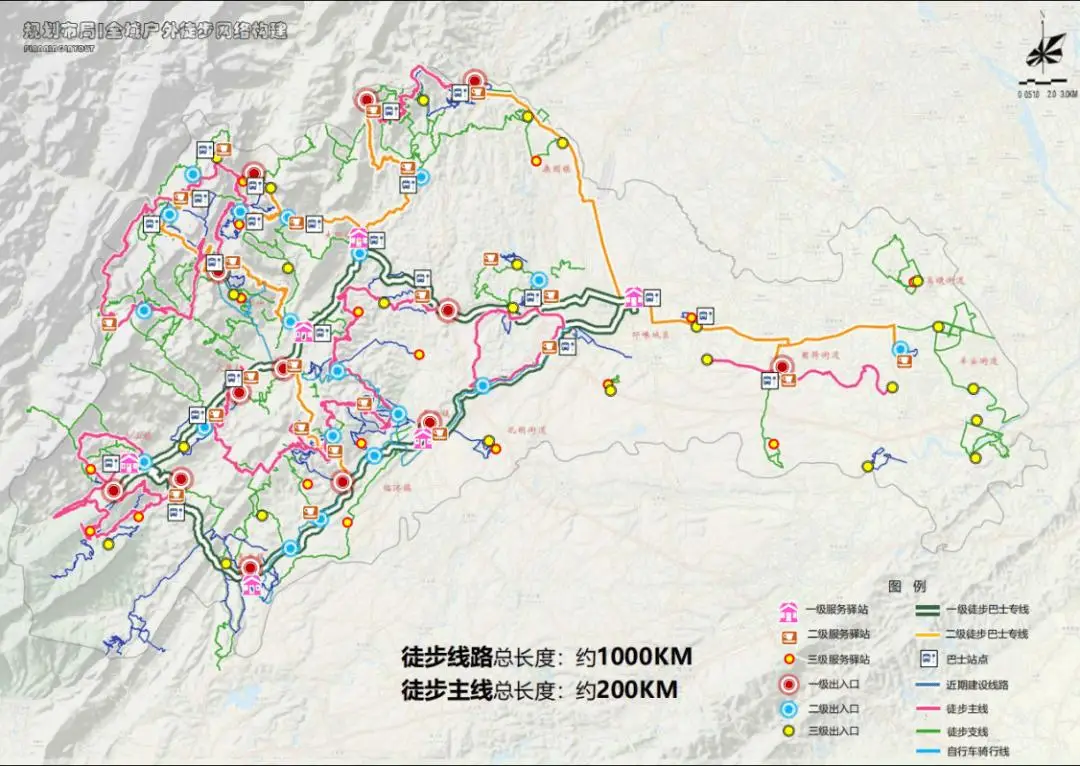 邛崍參與起草！首個山地旅遊行標背後的“崍戶外”答卷