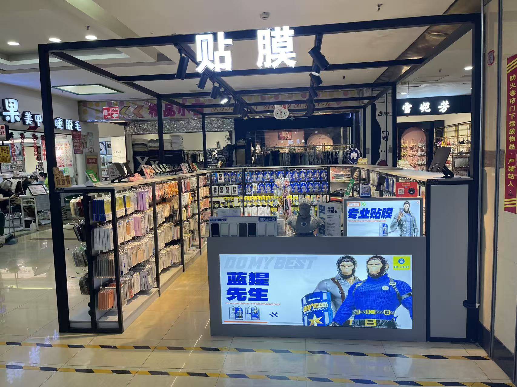 遼寧鑫鑫達金屬貨架工廠專業定製化妝品展示貨架