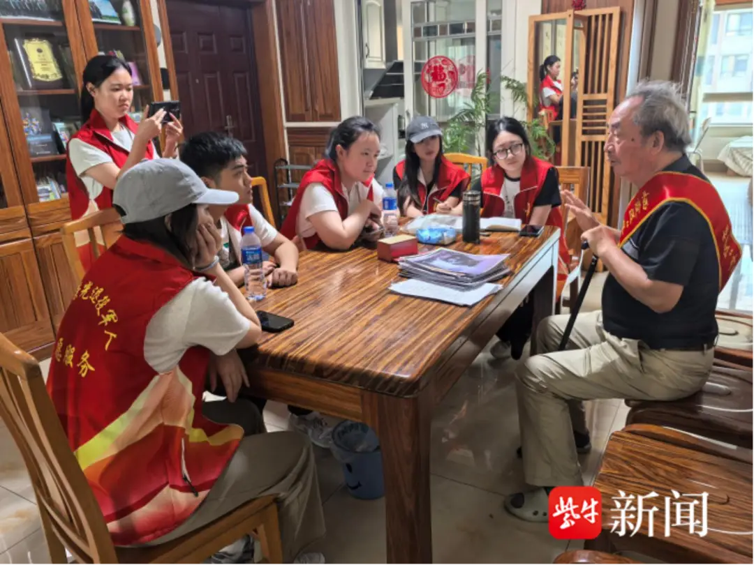 南京大學生尋訪老兵，這堂紅色實踐課滾燙走心