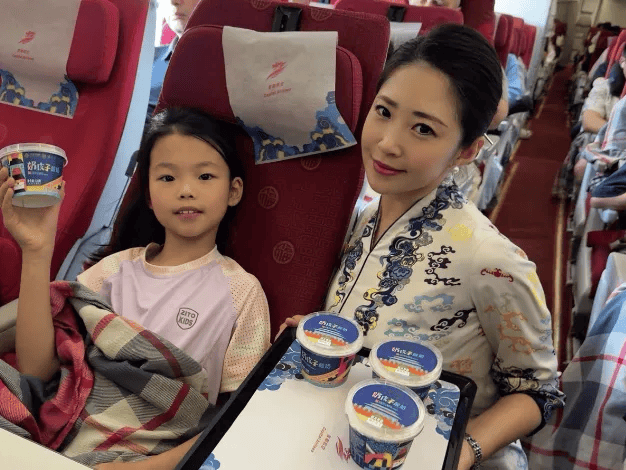 暑運服務再升級，萬米高空邂逅京味美食