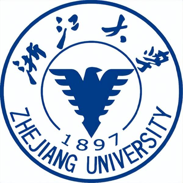 長郡中學險被“搶”走校名校訓，雅禮中學曾從他人手上搶回校訓