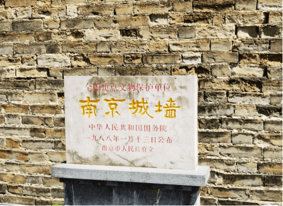 原創古代沒有水泥，為啥南京明城牆600年屹立不倒？其材料我們經常吃