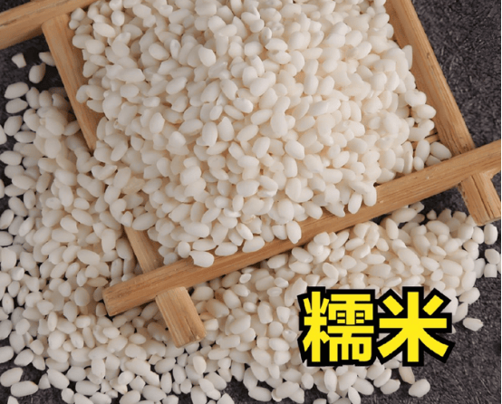 原創古代沒有水泥，為啥南京明城牆600年屹立不倒？其材料我們經常吃