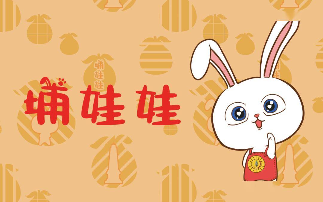 2026TOP100動漫潮玩文創IP參選名錄重磅揭曉