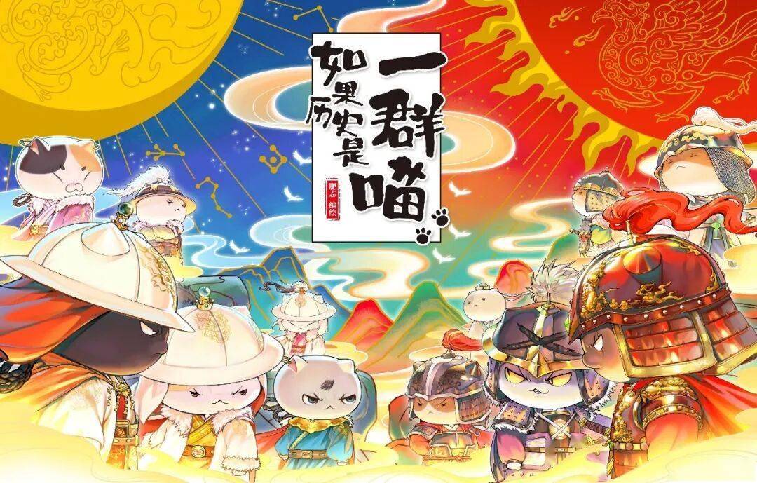 2026TOP100動漫潮玩文創IP參選名錄重磅揭曉