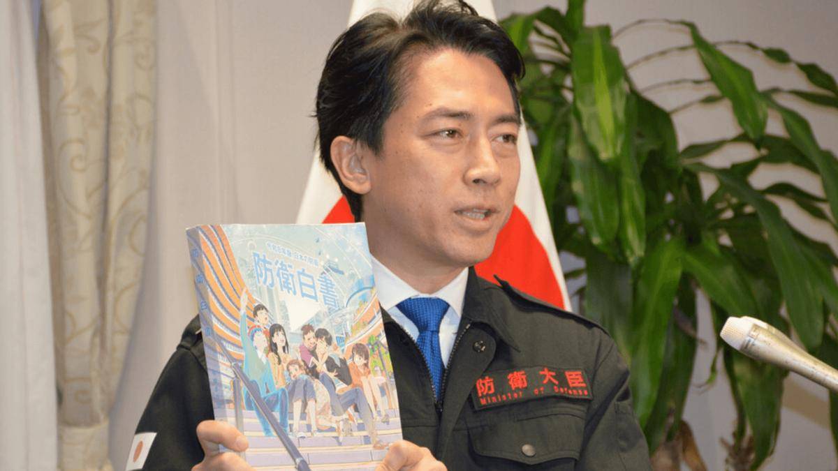 日本防衛白皮書估殲35僅8架，動漫封面雷人，為9萬億防衛費找藉口