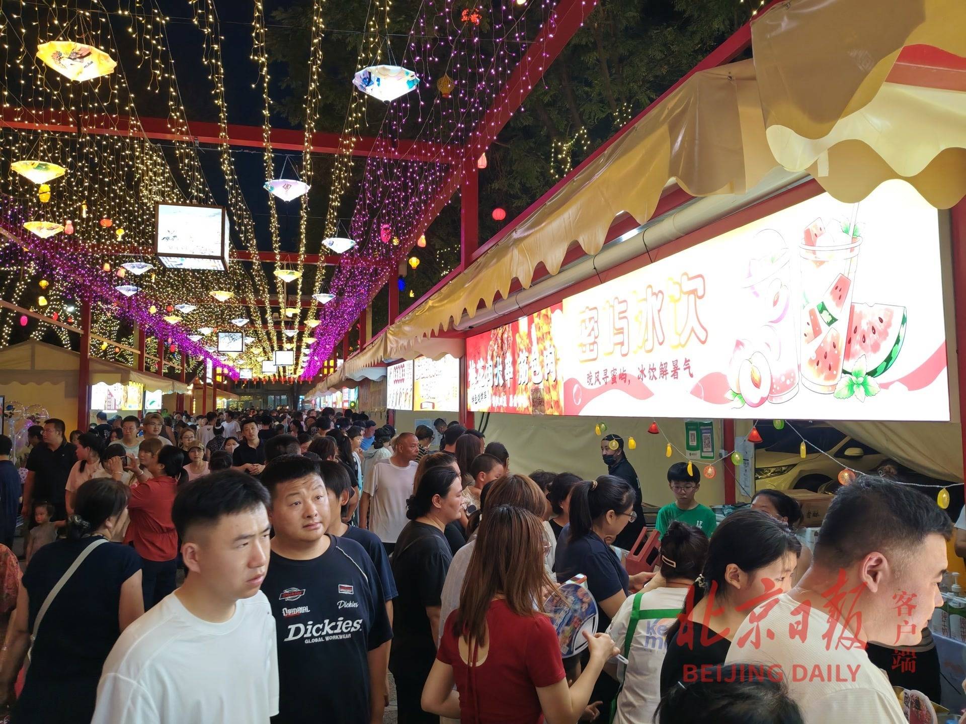 京城夜市評測 | 玩轉“美食+”，才是夏天的正確開啟方式