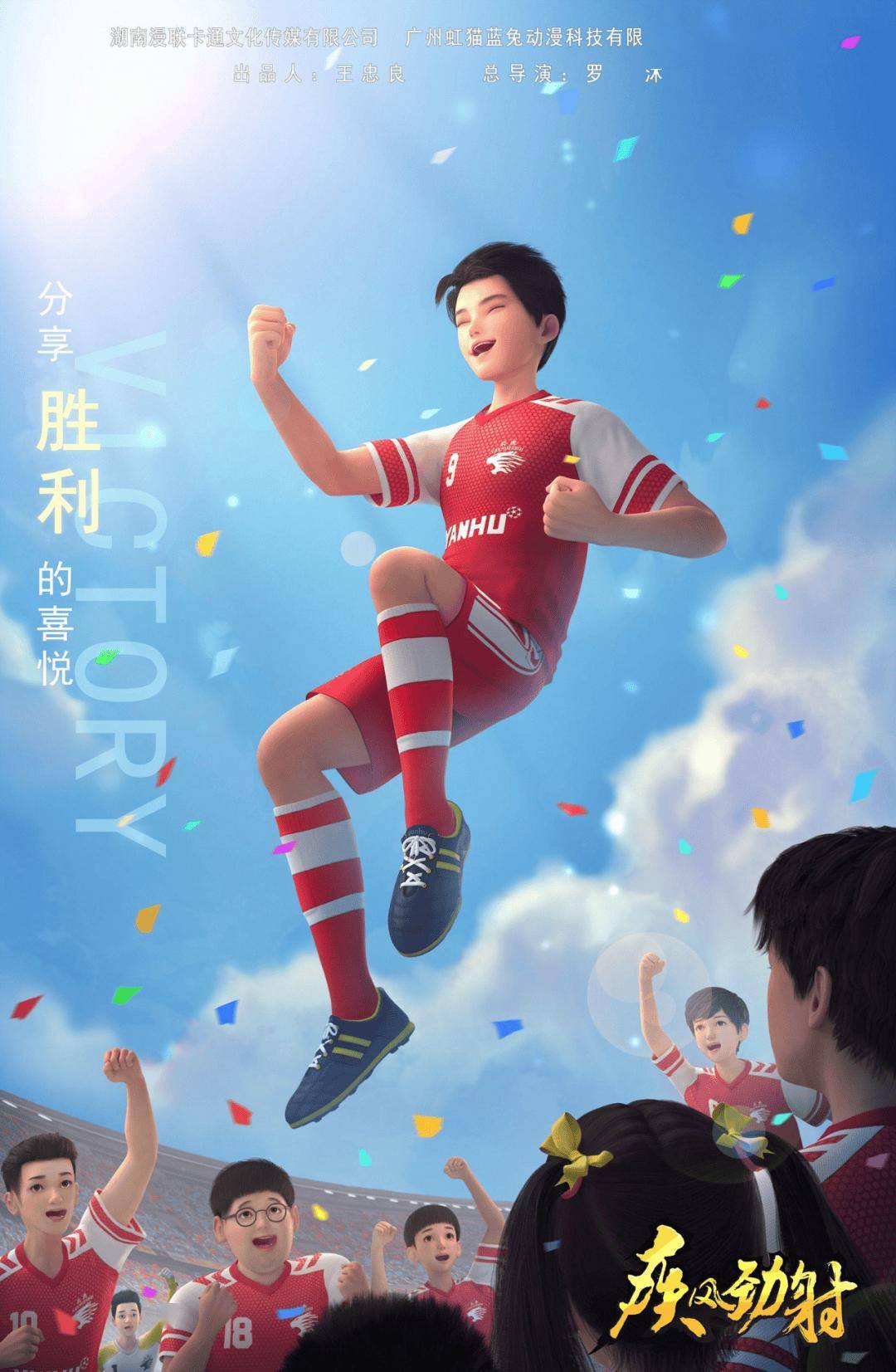 2026TOP100動漫潮玩文創IP參選名錄重磅揭曉