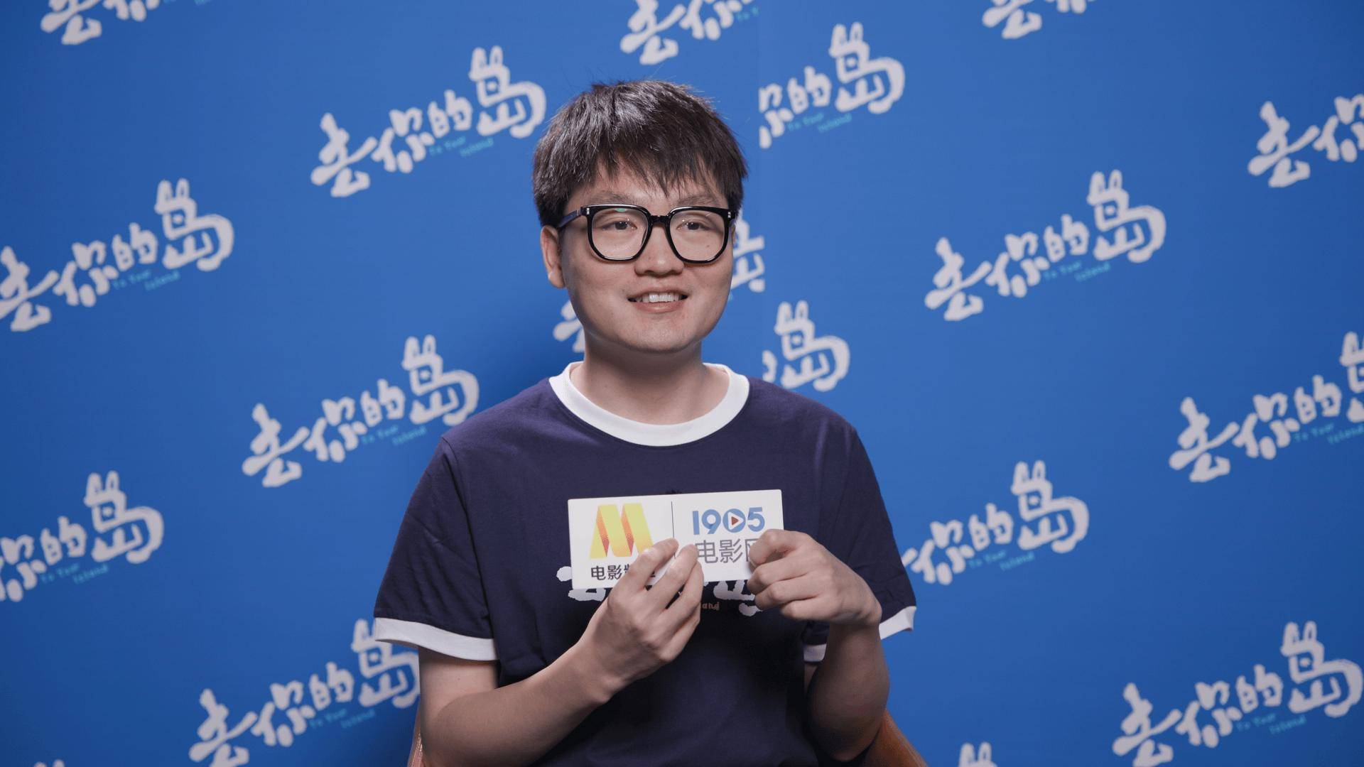 超17萬人收藏、近20億討論的現象級IP，終於來了！