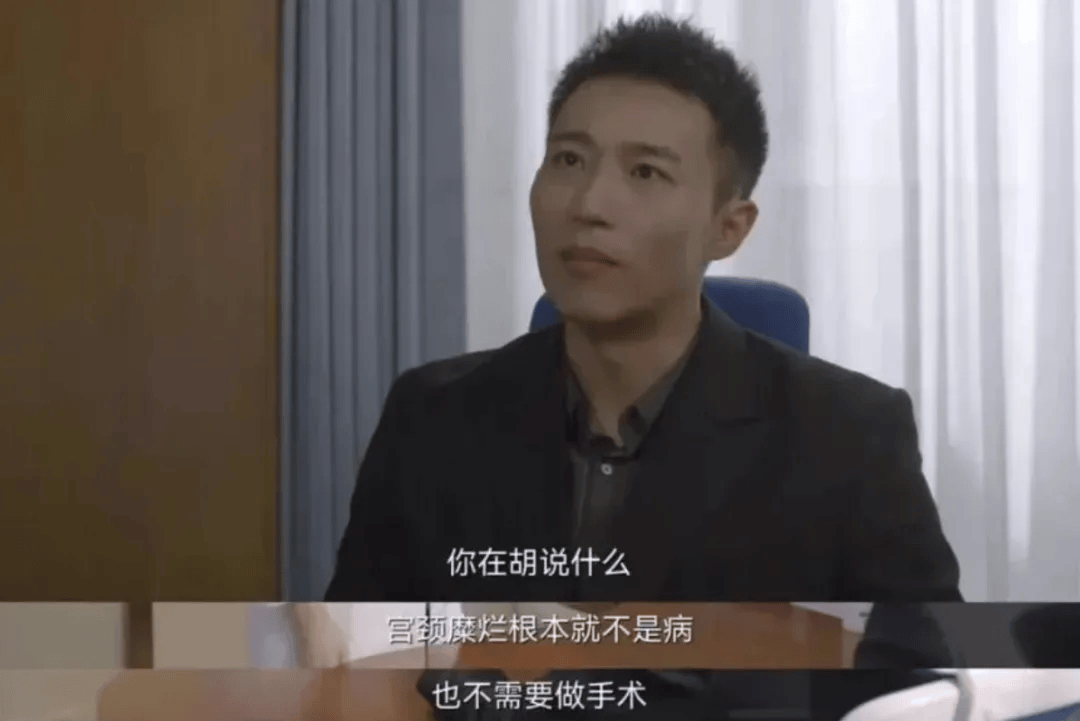 1.7億女性，確診PMOS