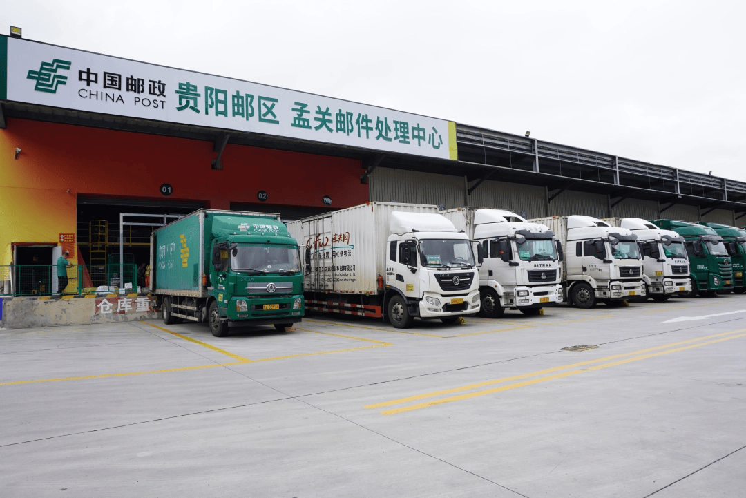 【“期中考”資料看態勢·貴陽市】物流跑出加速度 AI競速新賽道