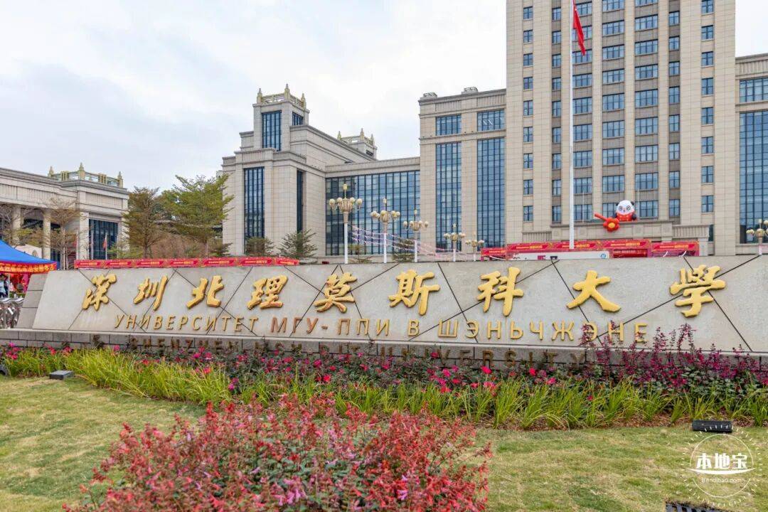 超出片！深圳5大高顏值大學校園！等你打卡！