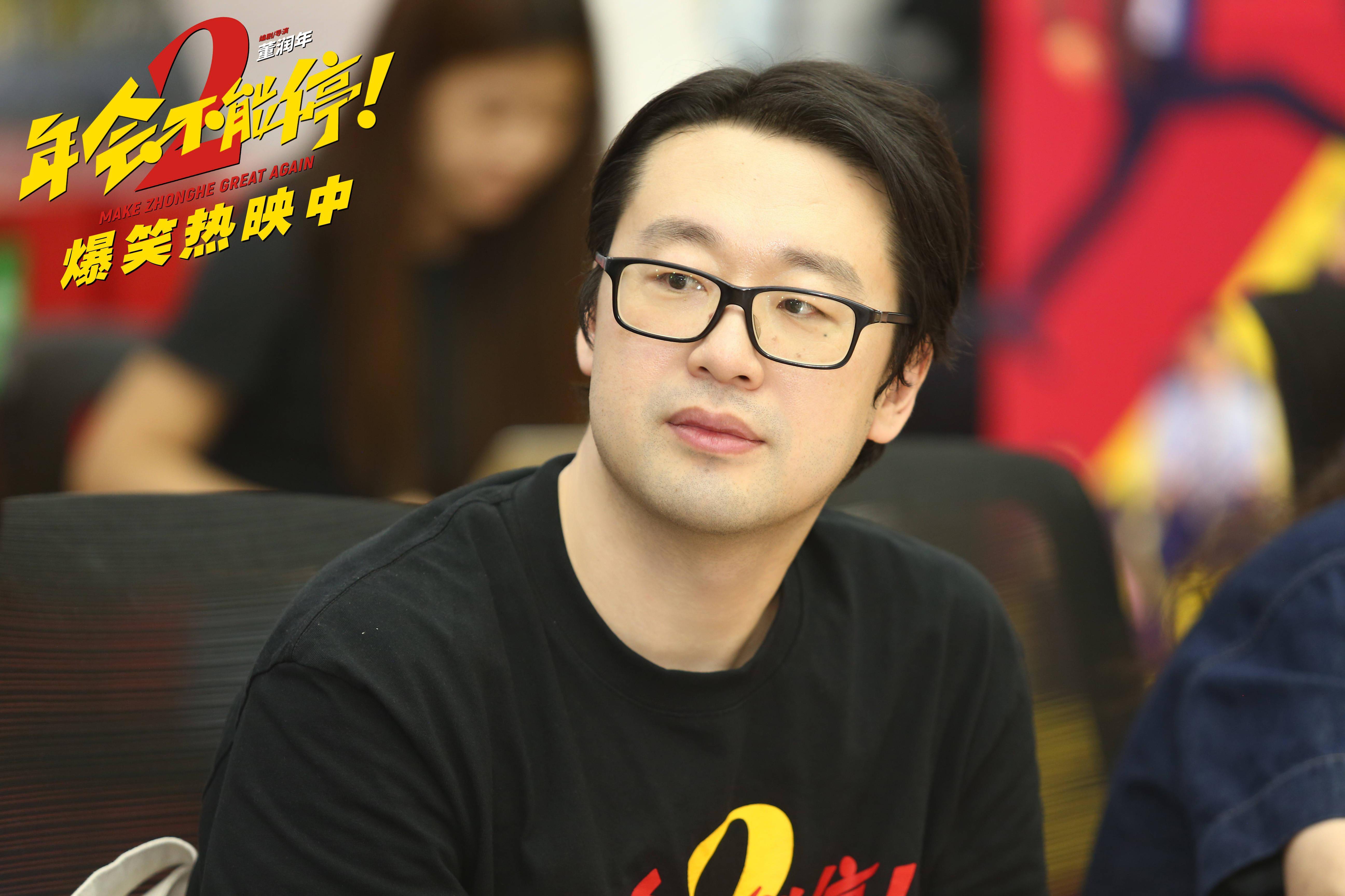 電影《年會不能停！2》舞蹈彩蛋超歡樂 專家座談會深度研討收穫滿滿