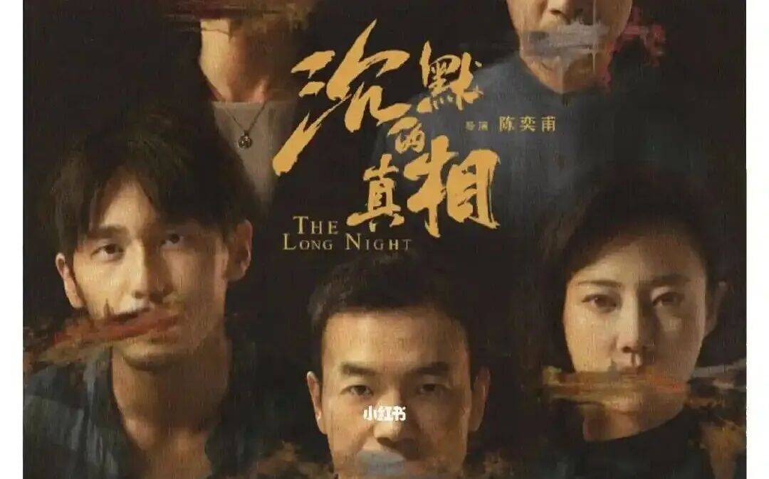 【2026.8.8】西村力這件事情？劉亦菲跟她生父？絲芭影視部解散？藝人會去考慮選精品劇？陳昊宇現在幾線？