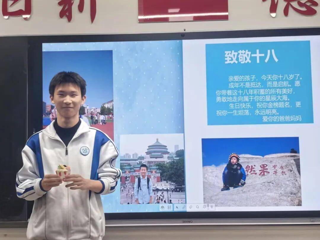 140餘名中學校長老師親自送學生入學西湖大學！開學典禮上姚明驚喜現身，施一公用王虹鄧昱的故事激勵新生