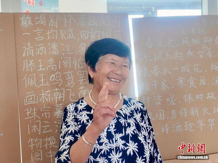 寧夏：移民村裡的詩意新生