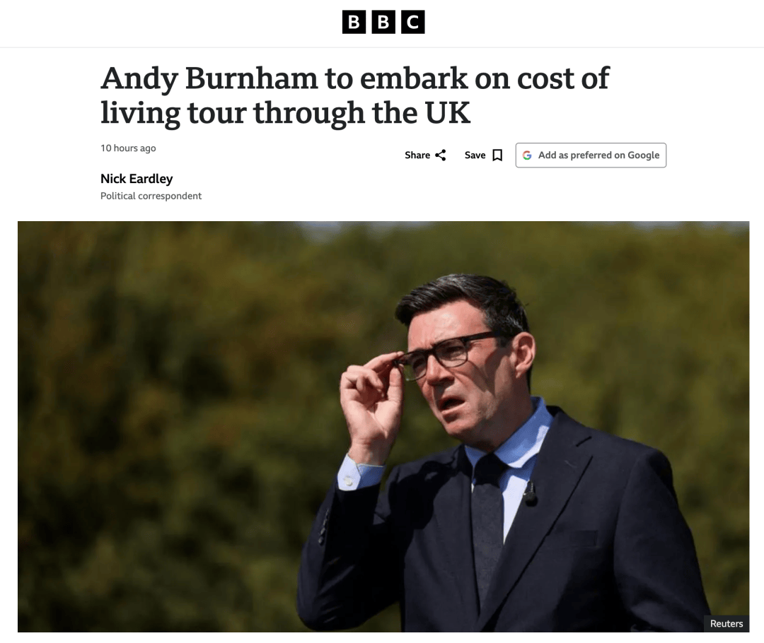 留學生大降後，英國大學降分搶招本地學生！英首相或推出更多惠民新政...