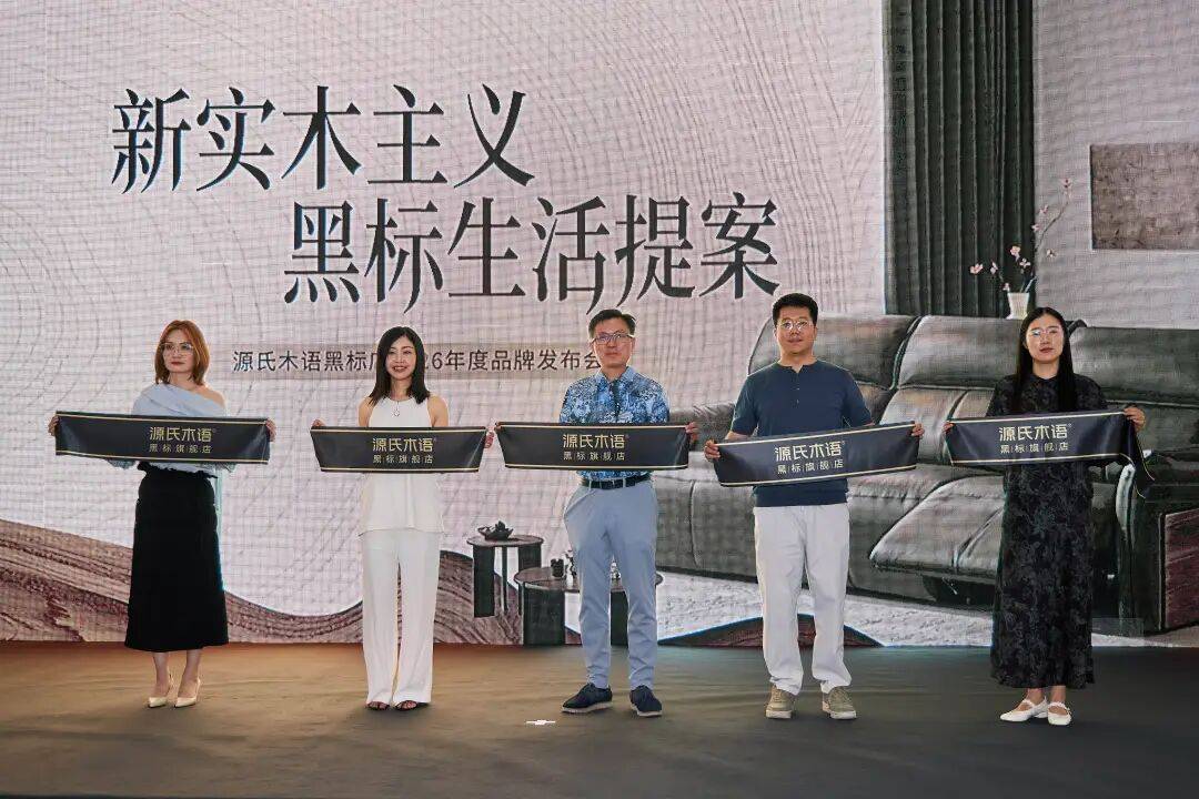 家居周十條 | 國際名傢俱（東莞）展覽會暫緩舉辦、科達製造74.75億收購特福國際被上交所否決、1.5萬億存量裝修市場迎來政策“強心劑” …