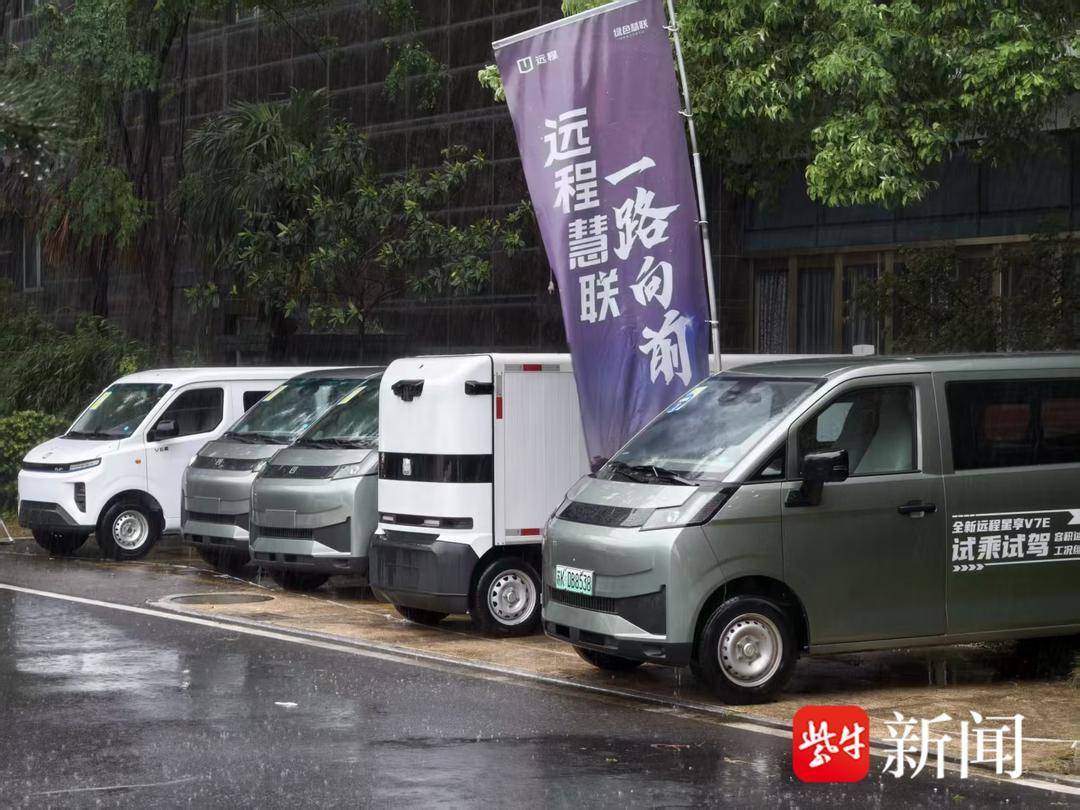 從“搬箱子”到“串起產業鏈”：揚州探路綠色智慧物流新賽道