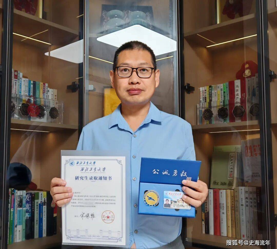 原創不務正業嗎，44的父親逆襲985研究生，引發全網激烈爭議