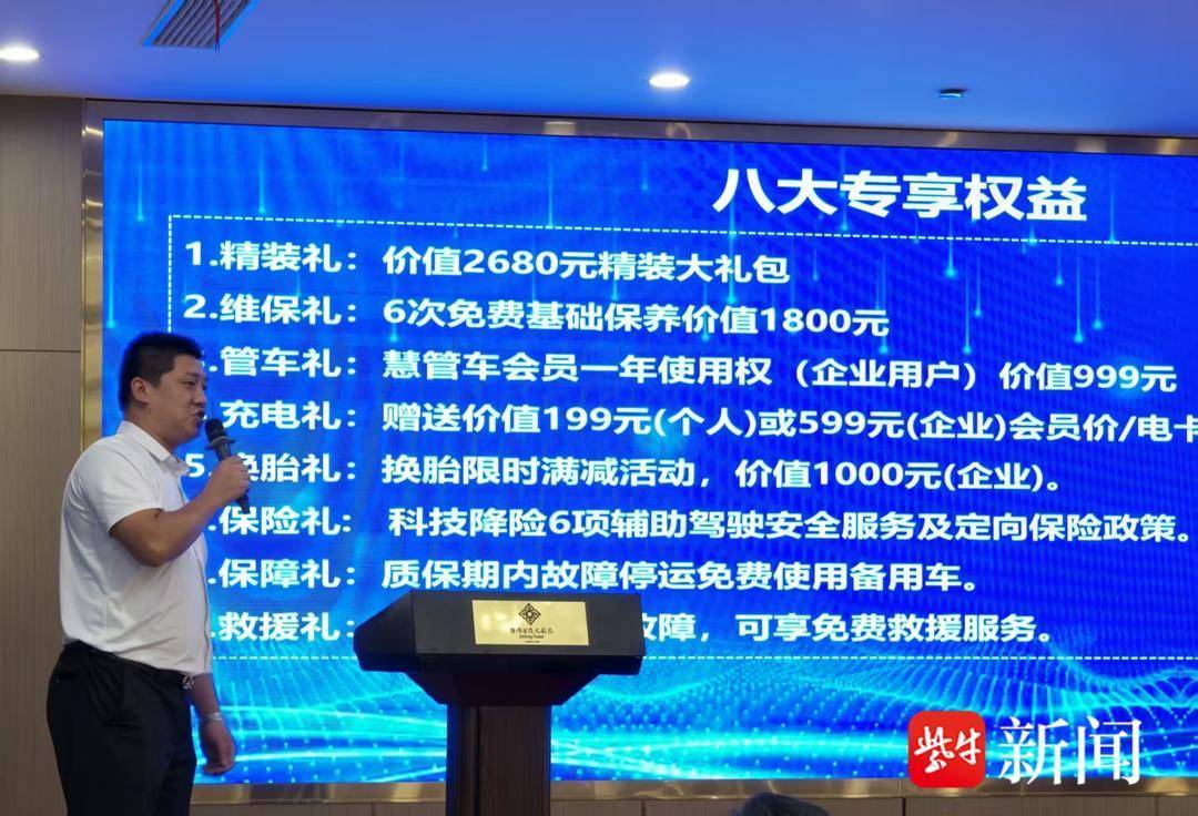 從“搬箱子”到“串起產業鏈”：揚州探路綠色智慧物流新賽道
