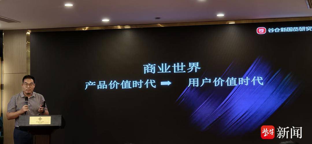 從“搬箱子”到“串起產業鏈”：揚州探路綠色智慧物流新賽道