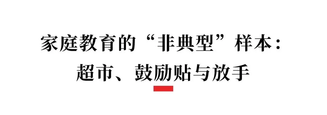 四川2026年高考前一萬名，都去了哪些大學？