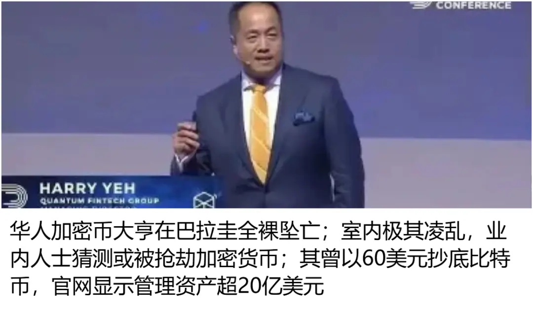 20歲大學生失聯近三個月，仍未找到